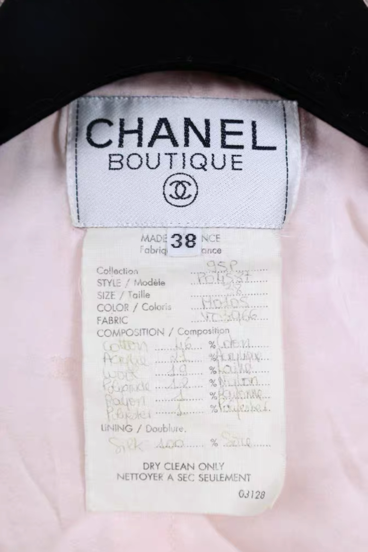 Vintage Chanel 95P Barbie Tweed Set