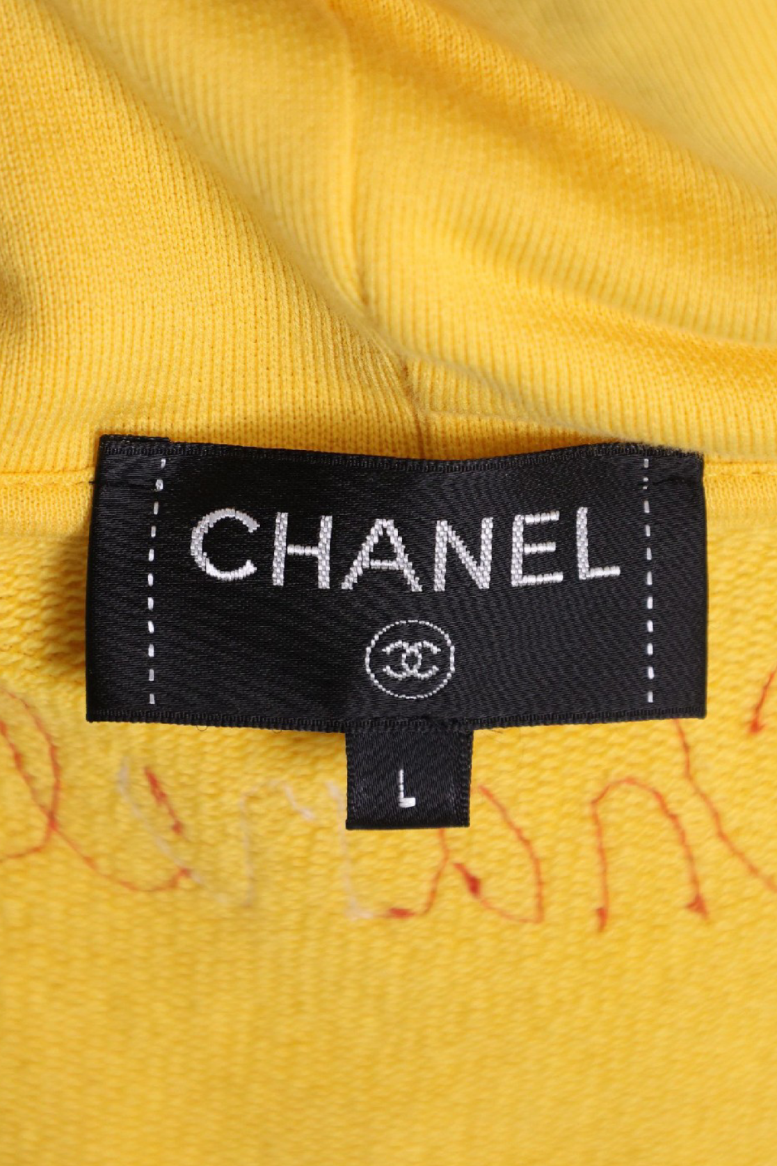 Chanel 19 Pharrell Capsule Yellow Hoodie