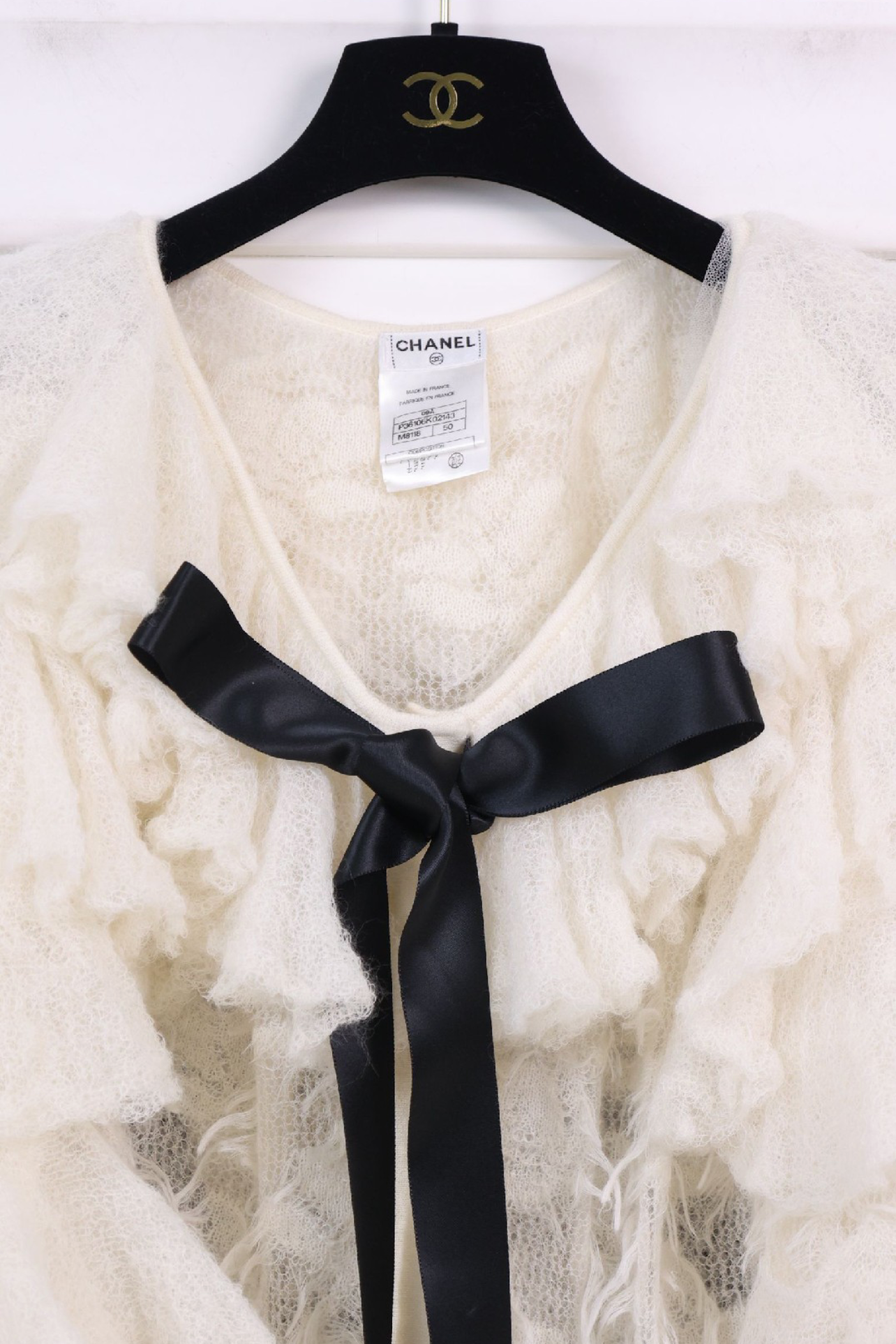 Chanel 09AW Moscow Puffer Cardigan Cape