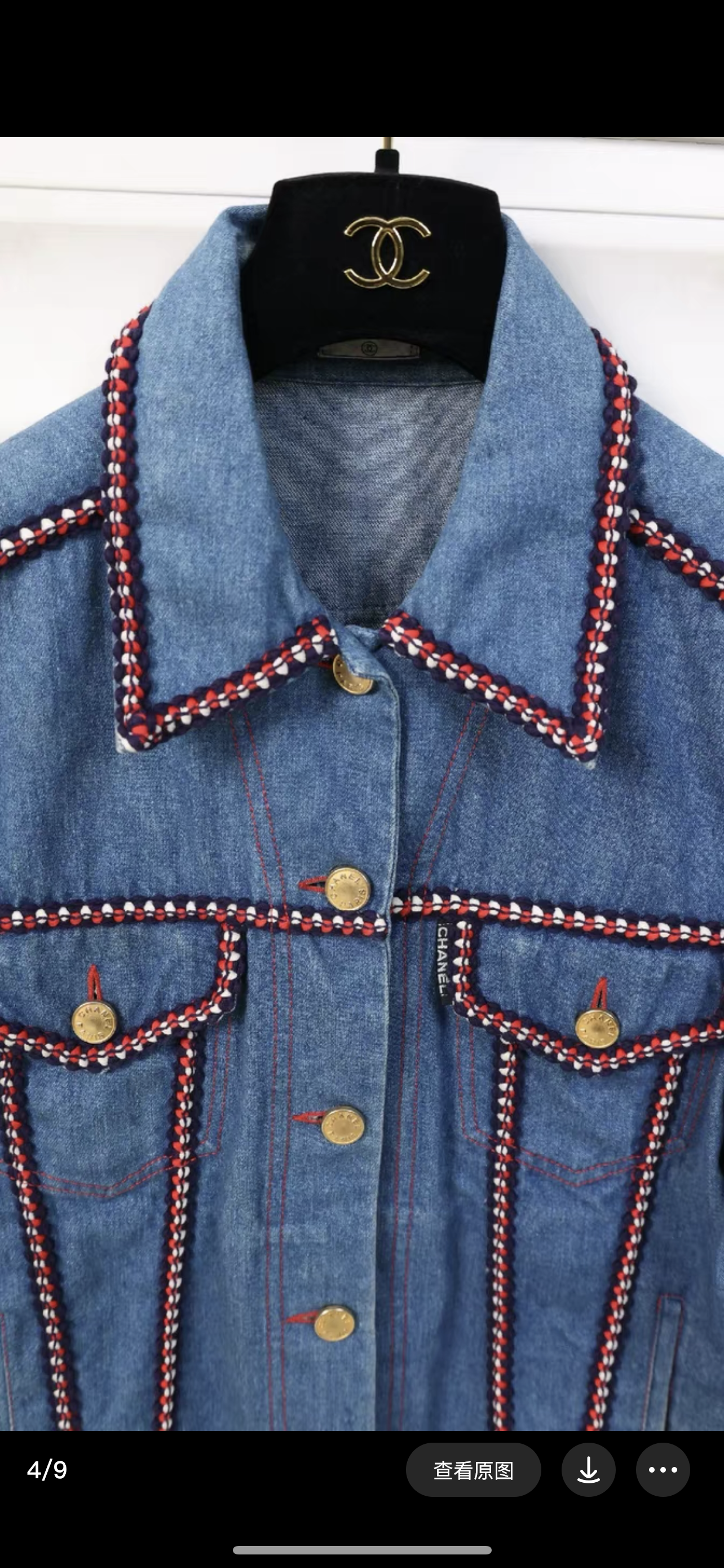 Vintage Chanel 93S Denim Jacket