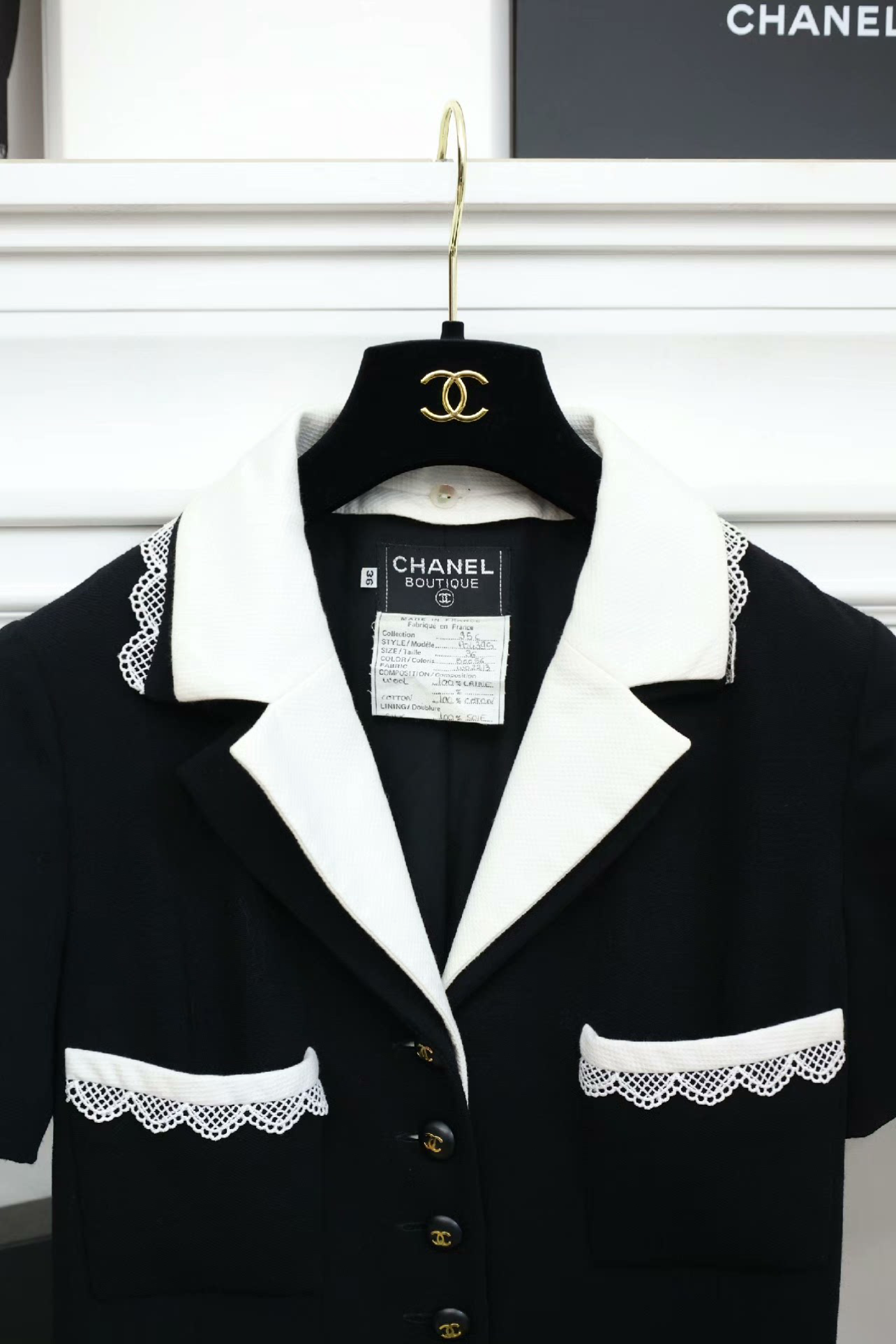 Vintage Chanel 95C Laces Detailed Dress